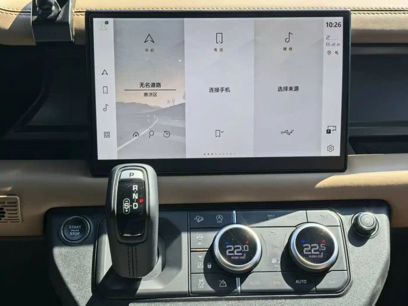 Range_rover Defender
