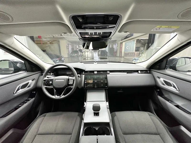Range_rover Velar