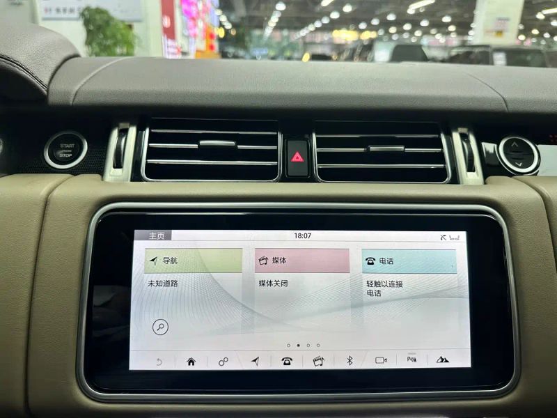 Range_rover Range-rover