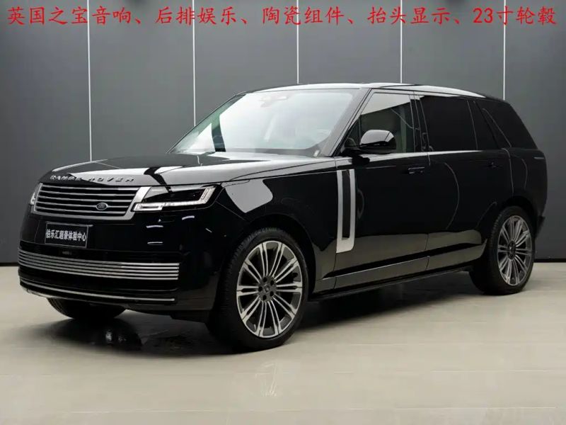 Range_rover Range-rover