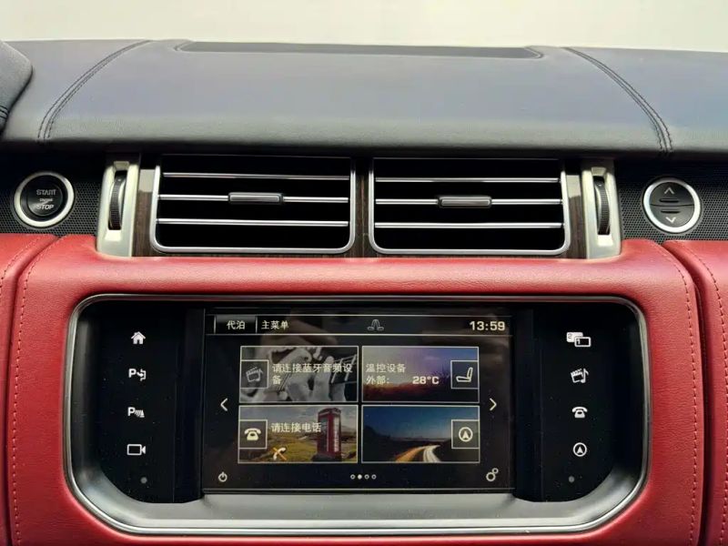 Range_rover Range-rover