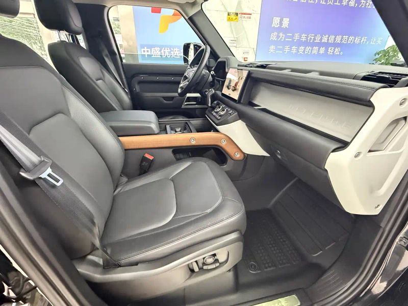 Range_rover Defender