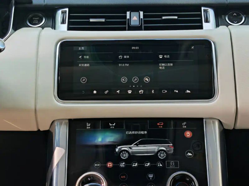 Range_rover Sport