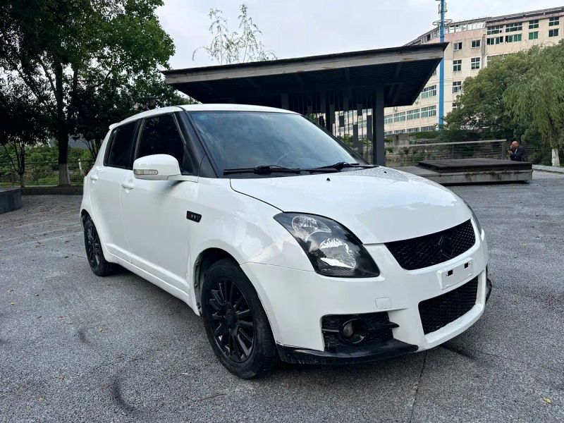 Suyite Yuyan