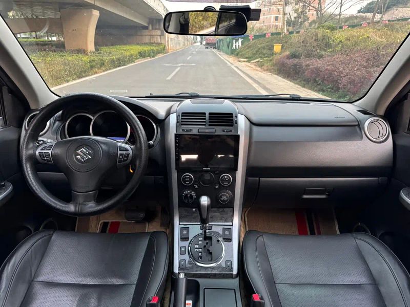 Suyite Suv