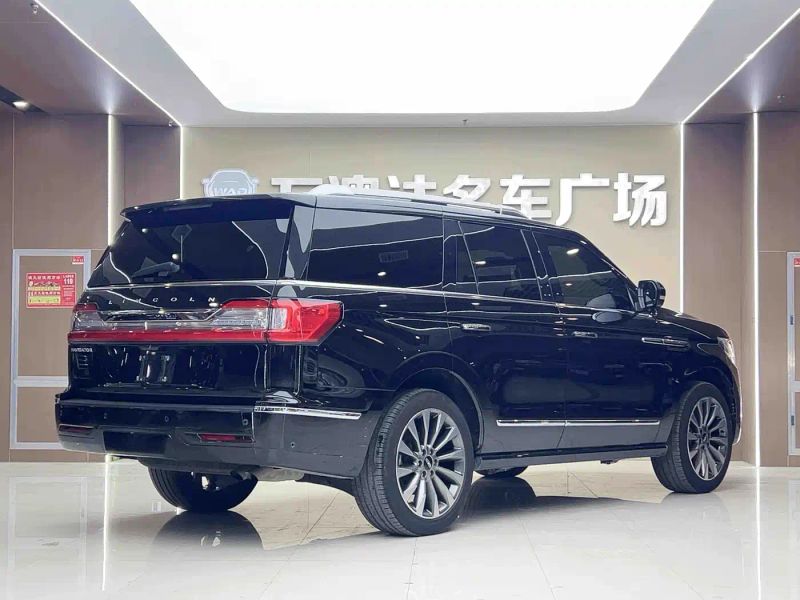 Navigator Navigator