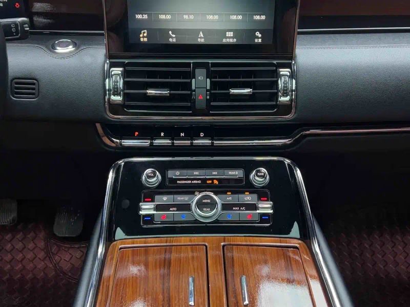 Navigator Navigator