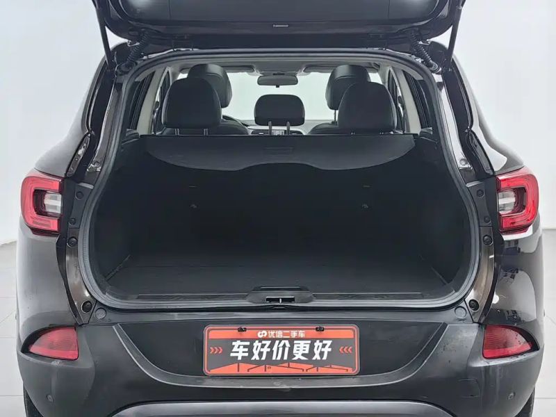 Duster Kadjar