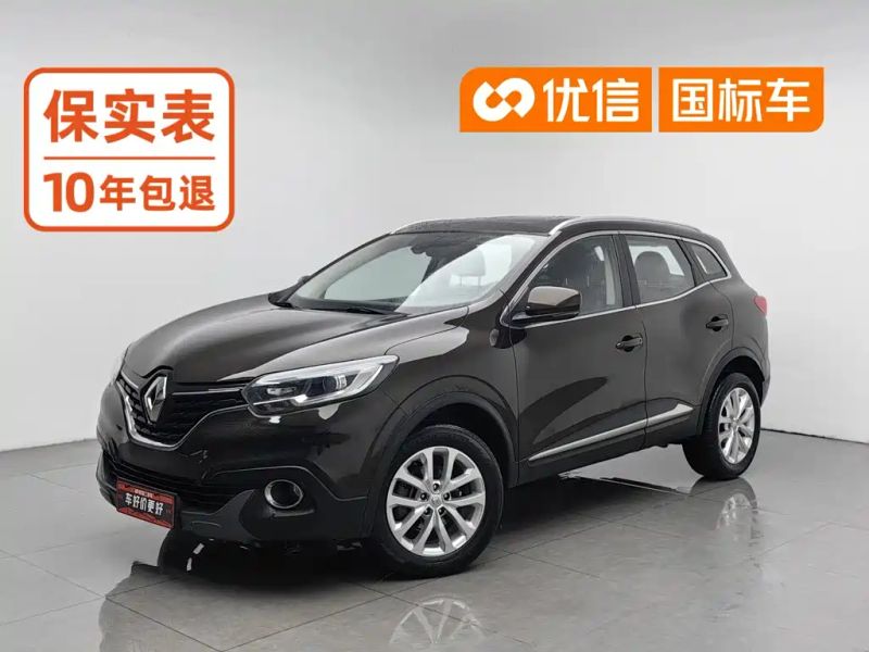 Duster Kadjar