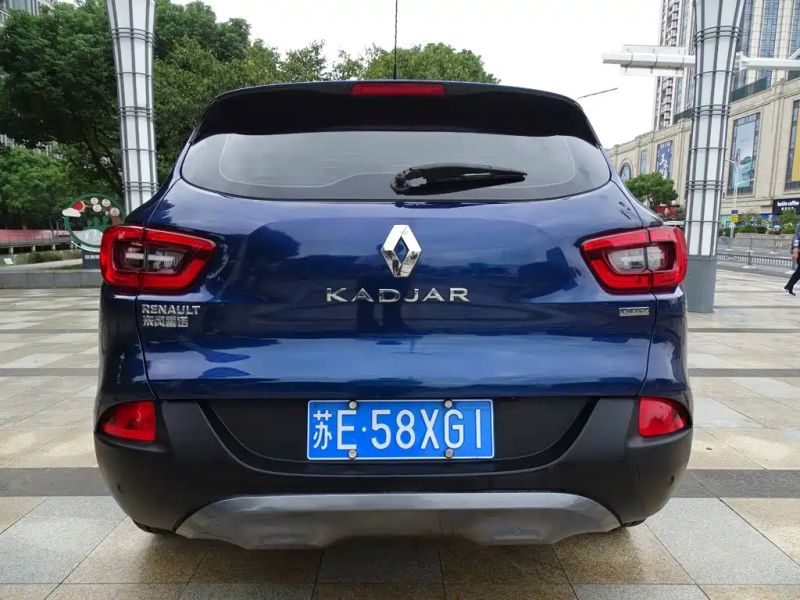 Duster Kadjar