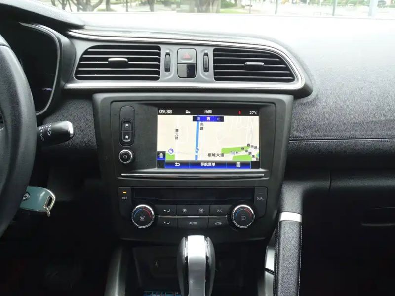 Duster Kadjar