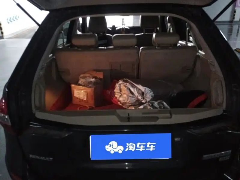 Duster Koleos