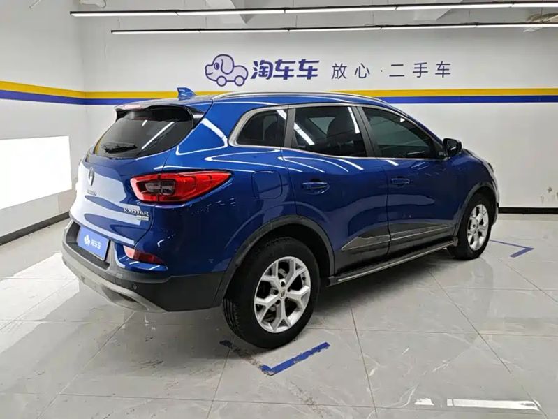 Duster Kadjar