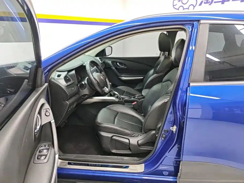 Duster Kadjar