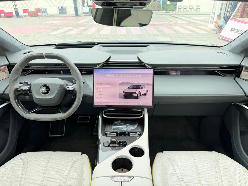 Emeya Suv