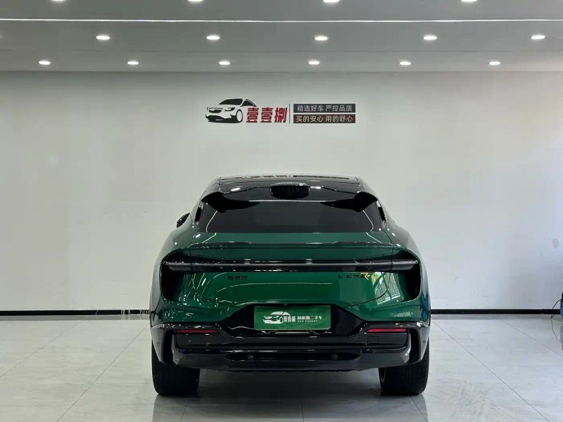 Emeya Suv