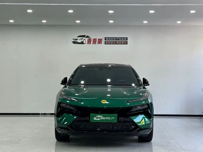 Emeya Suv