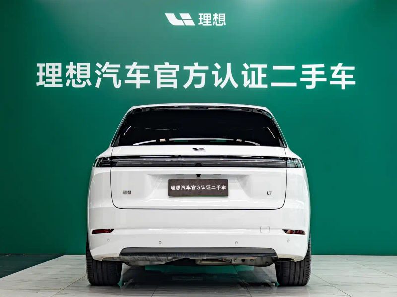 Li-xiang L