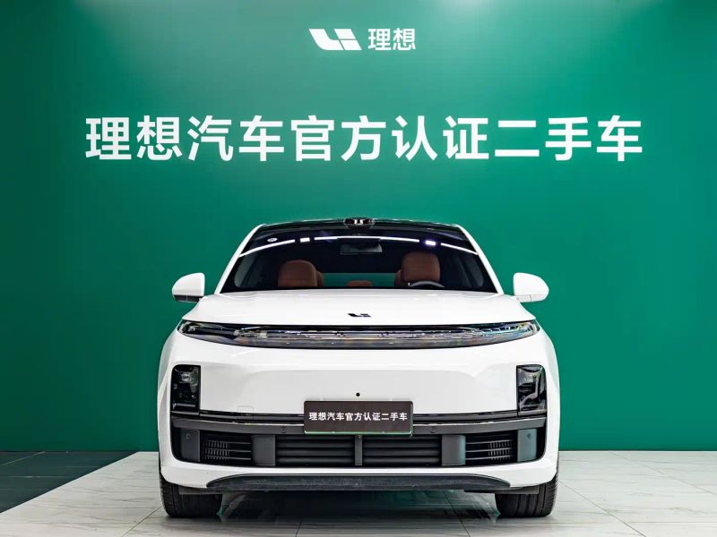 Li-xiang L