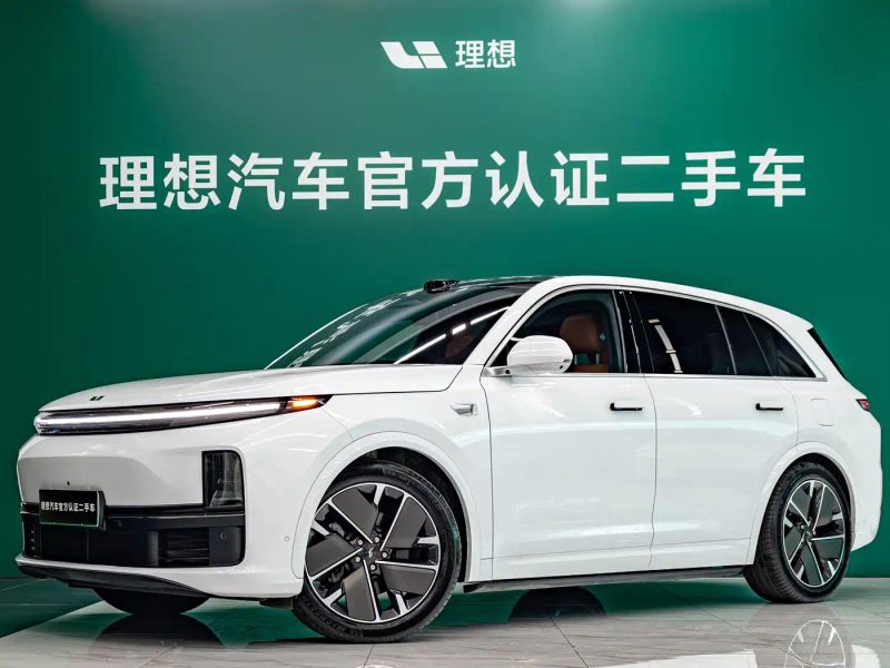 Li-xiang L