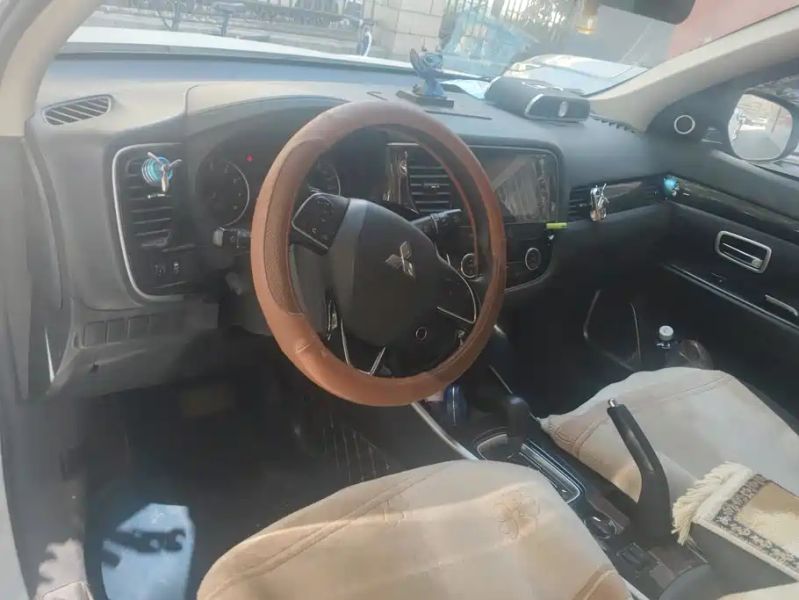 Ouland Outlander