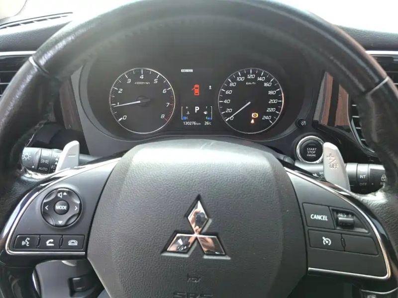 Ouland Outlander