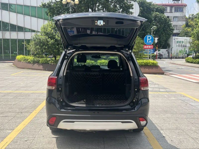 Ouland Outlander
