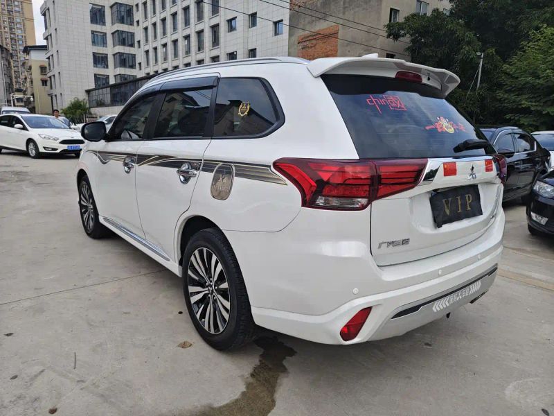 Ouland Outlander