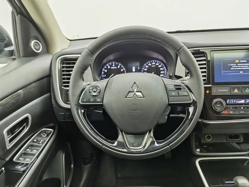 Ouland Outlander