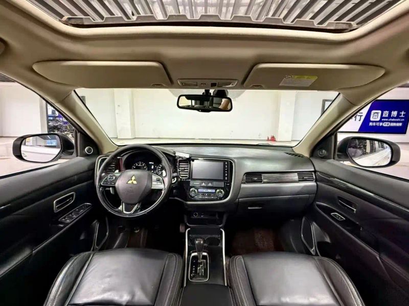 Ouland Outlander