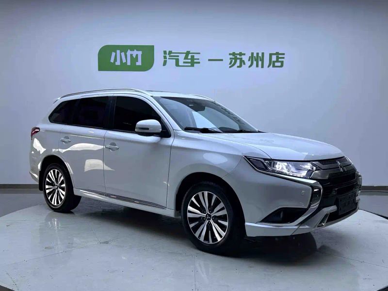 Ouland Outlander