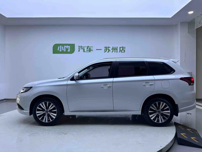 Ouland Outlander