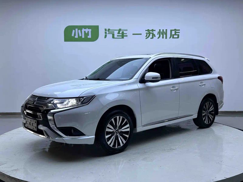 Ouland Outlander
