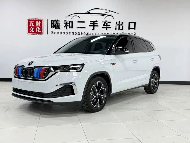 Superb Comik