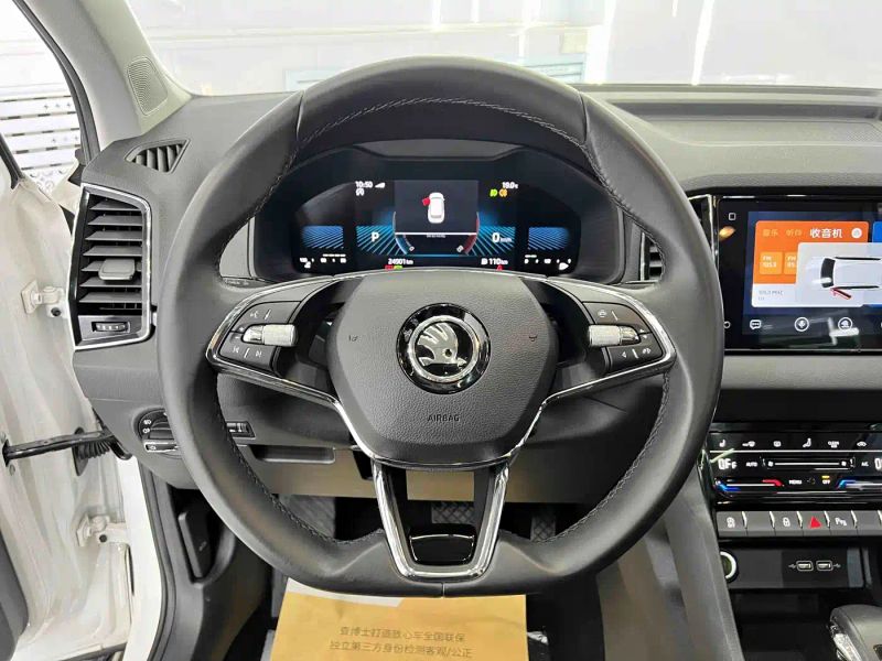 Superb Kodiaq