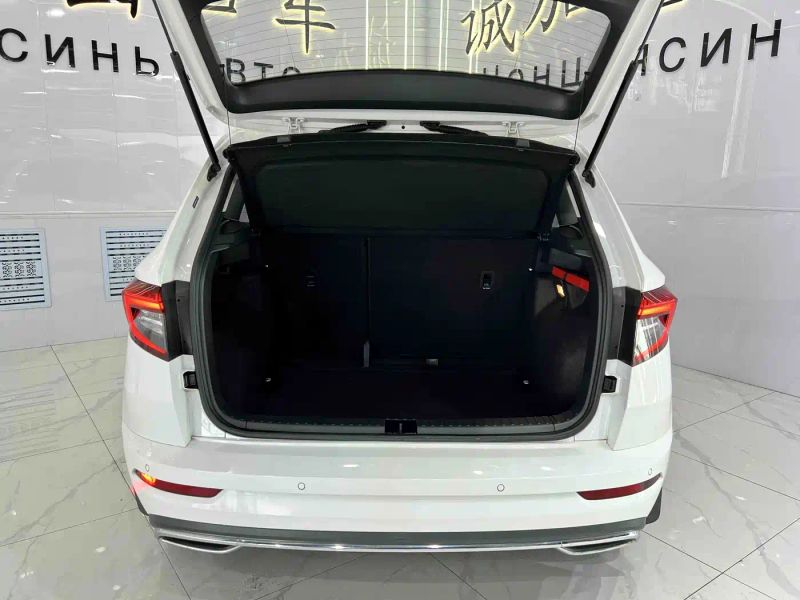 Superb Kodiaq