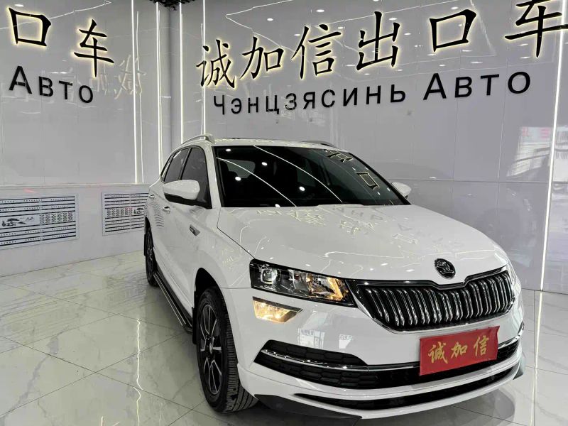 Superb Kodiaq