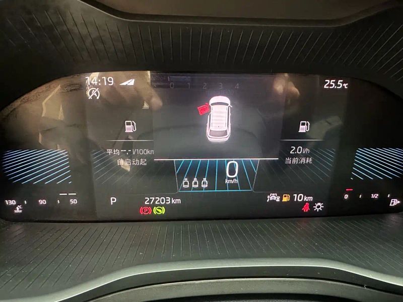 Superb Kodiaq