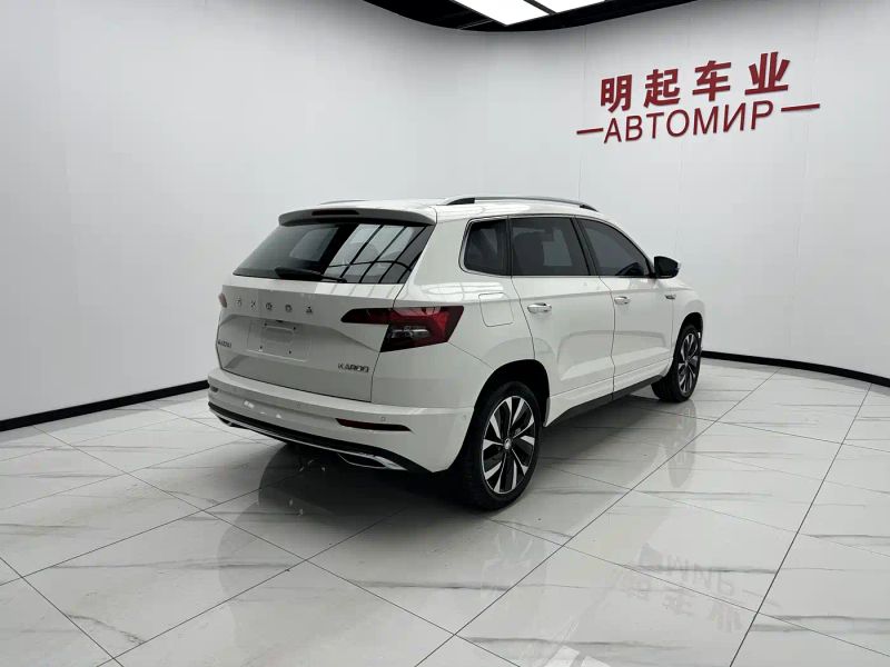 Superb Kodiaq