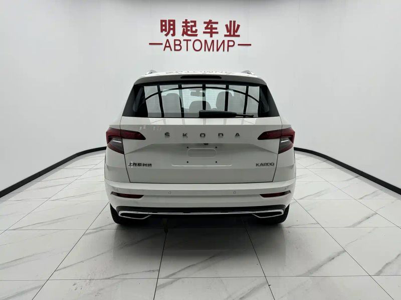 Superb Kodiaq