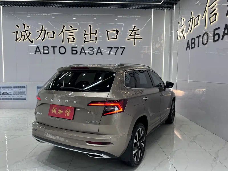 Superb Kodiaq