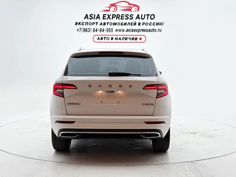 Superb Kodiaq
