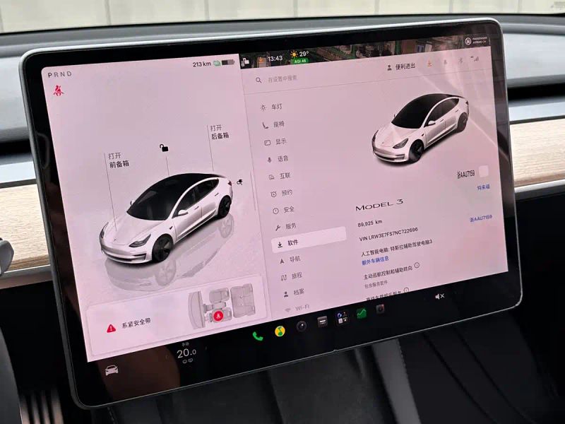Tesla Model3