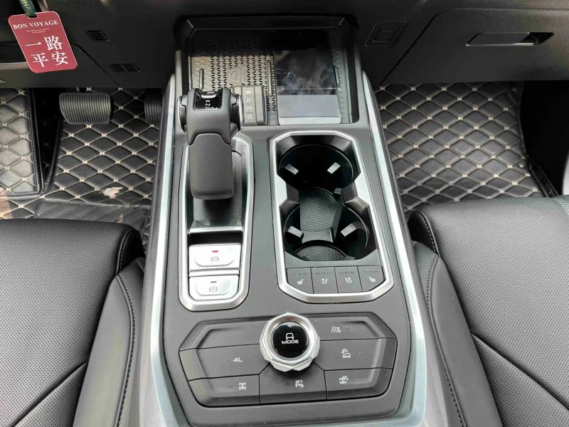 Tank Tank_400_new_energy