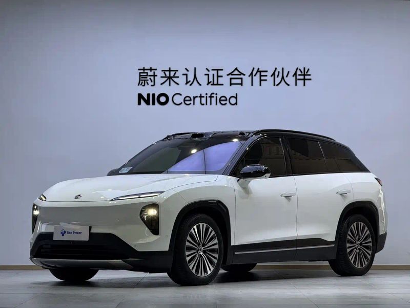 Nio Es