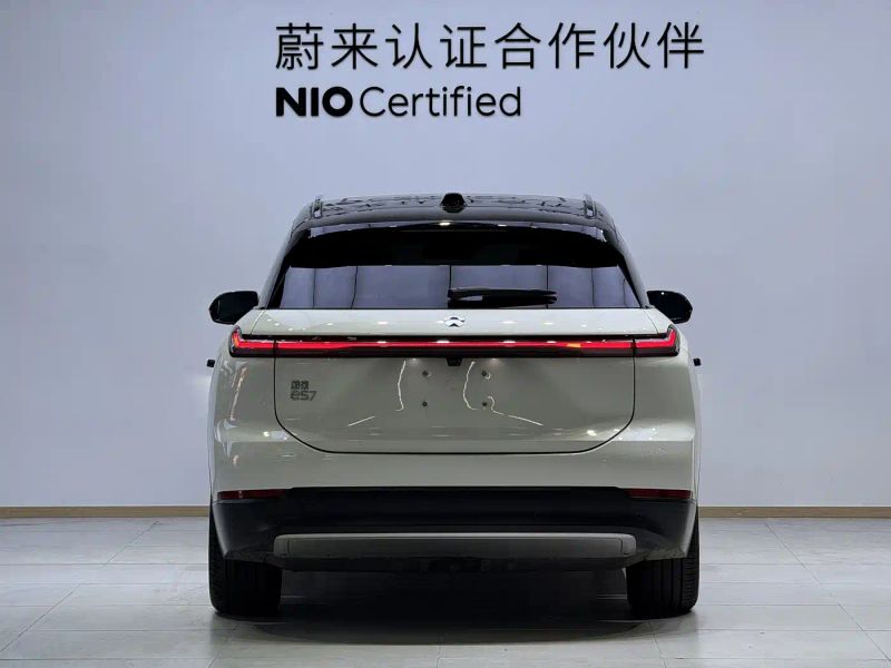 Nio Es