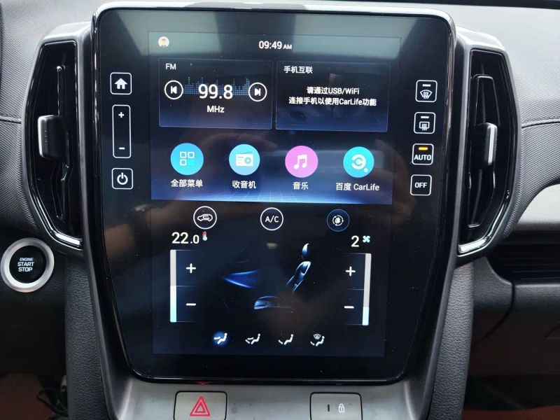 Tucson Ix35