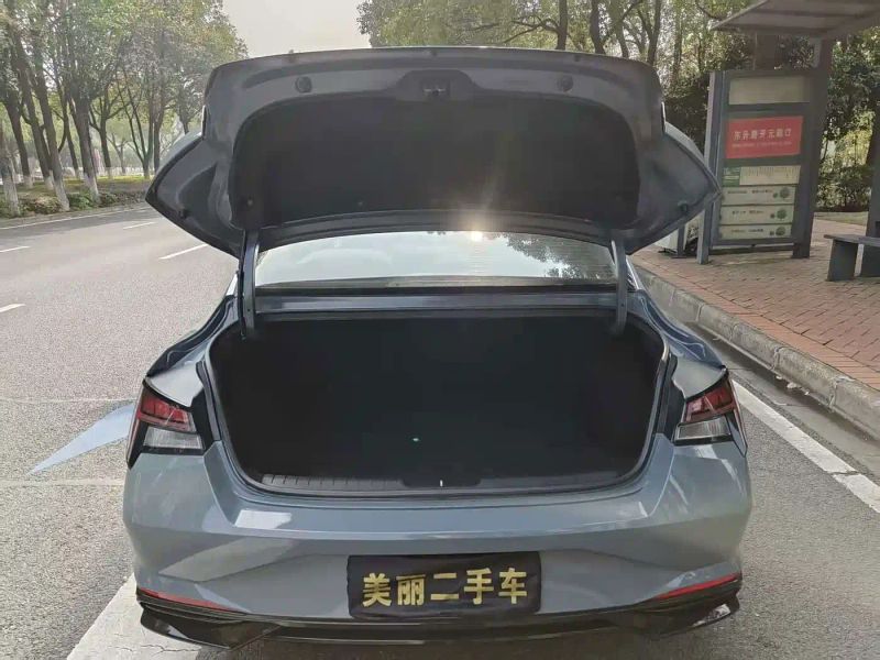 Tucson Elantra