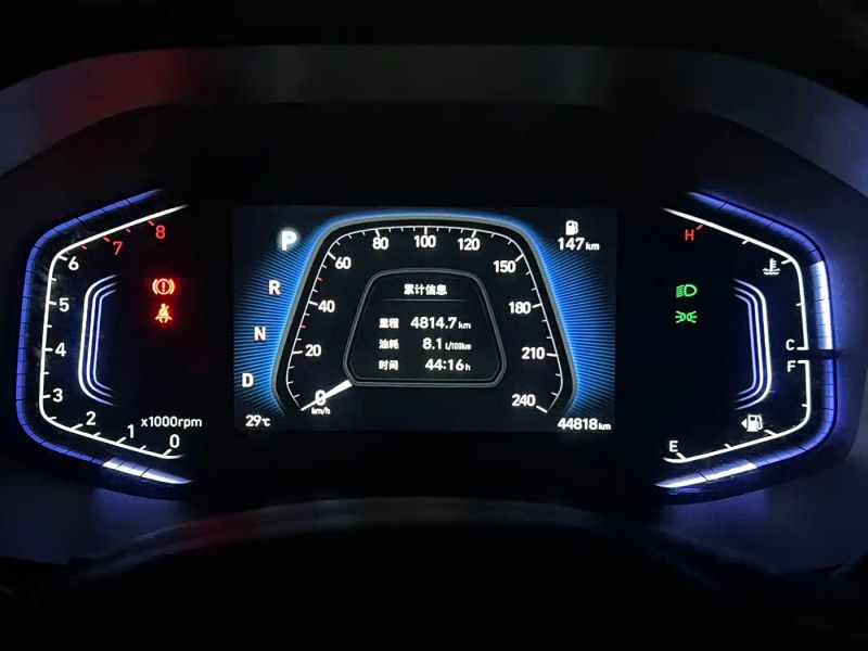 Tucson Ix35