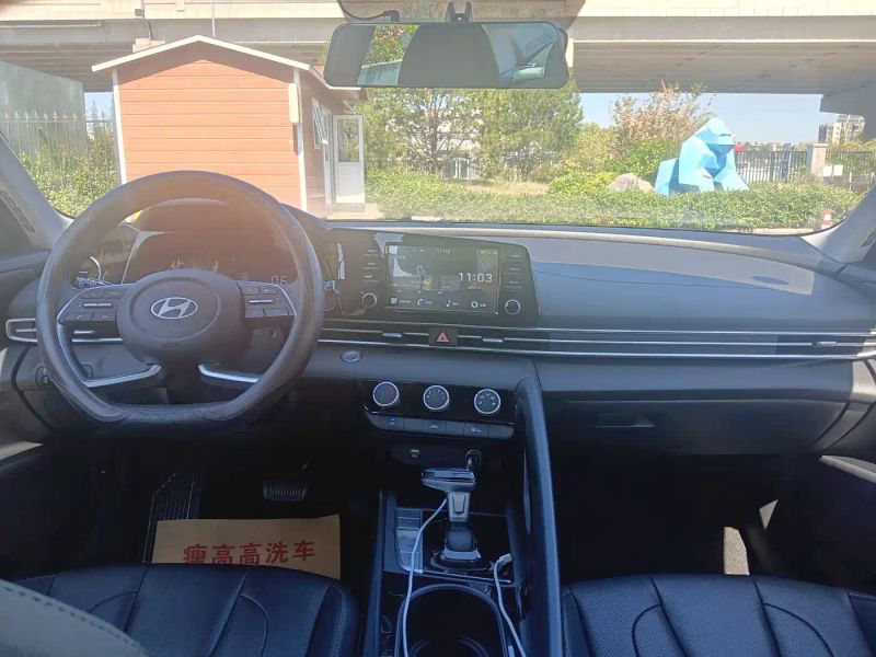 Tucson Elantra